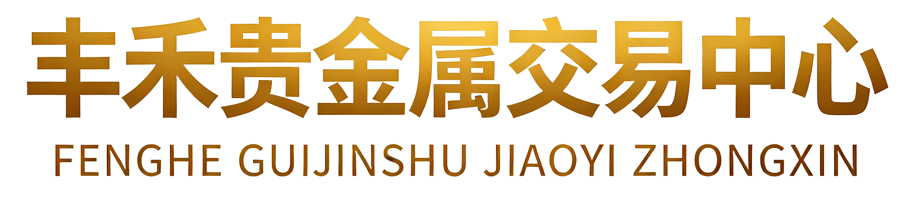 网站Logo
